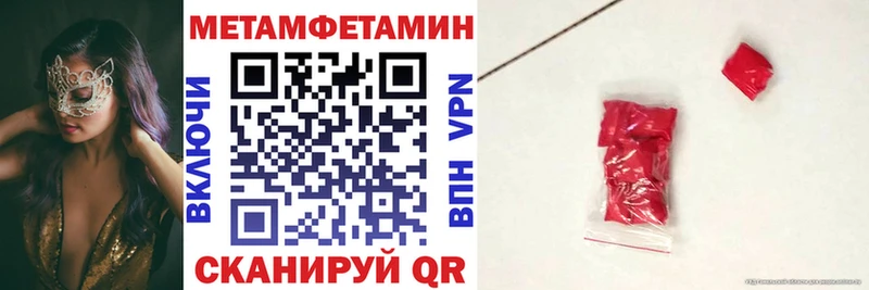 где можно купить   Михайловка  АМФ 98% 