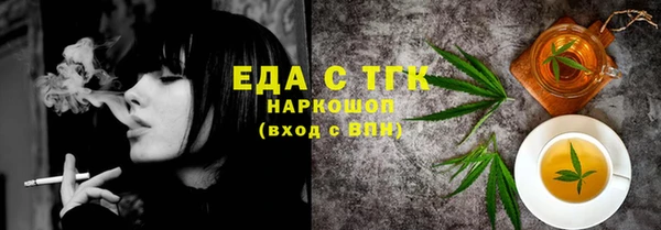 mdma Корсаков