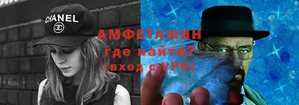 mdma Корсаков