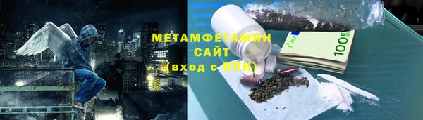COCAINE Козельск