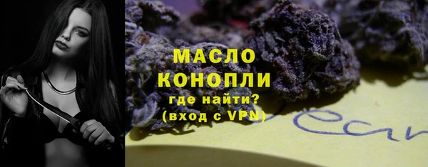гашик Кодинск