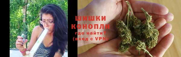 экстази Костерёво