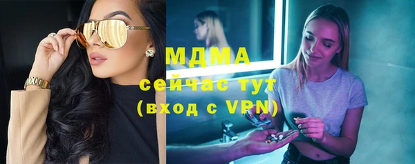мефедрон VHQ Козловка
