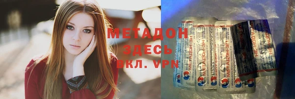 mdma Корсаков