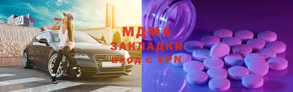 марки nbome Коряжма