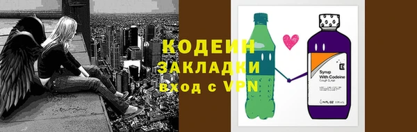 mdma Корсаков