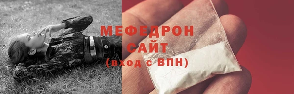 гашик Кодинск