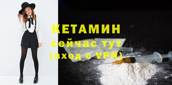 мефедрон VHQ Козловка