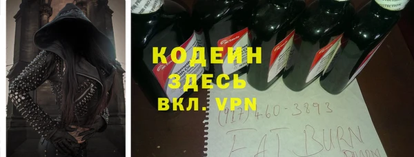 mdma Корсаков