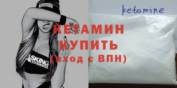 марки nbome Коряжма