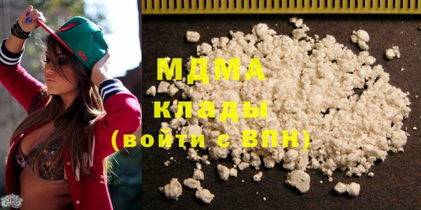 мефедрон VHQ Козловка