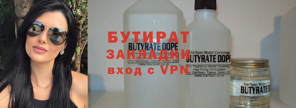 марки nbome Коряжма