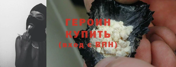 марки nbome Коряжма
