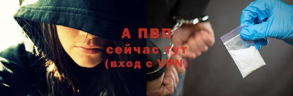 марки nbome Коряжма