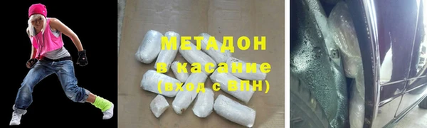 мефедрон VHQ Козловка