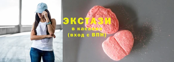 гашик Кодинск