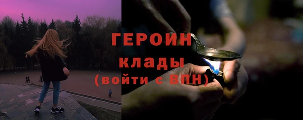 марки nbome Коряжма