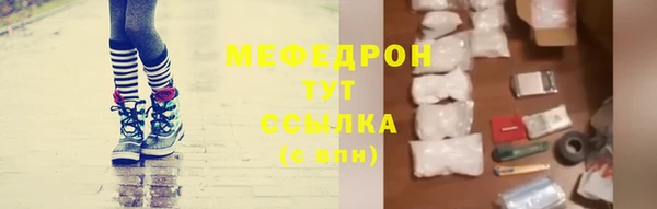 гашик Кодинск