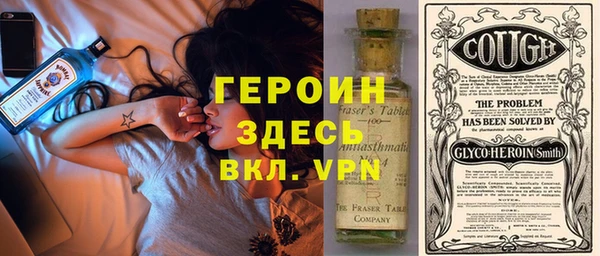 экстази Костерёво