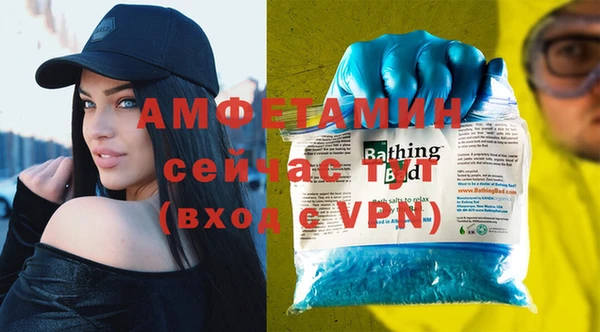 mdma Корсаков