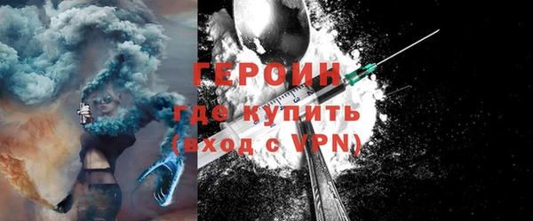гашик Кодинск