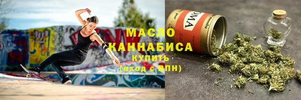 экстази Костерёво