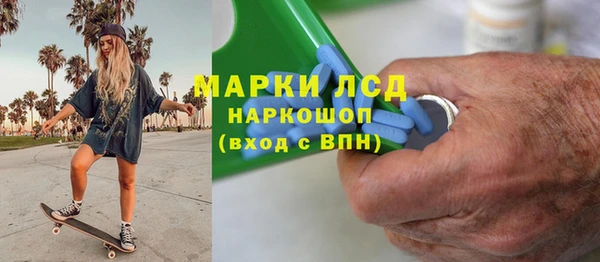 jwh Кинешма