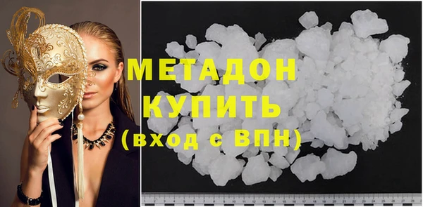 гашик Кодинск