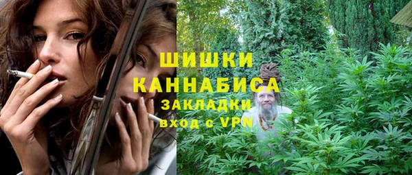 COCAINE Козельск