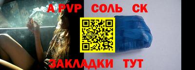 хмурый Кингисепп