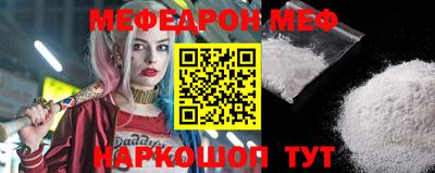 a pvp Кунгур