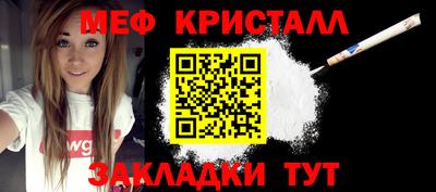 кокаин колумбия Апрелевка