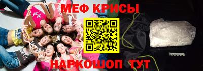 прущие грибы Аргун