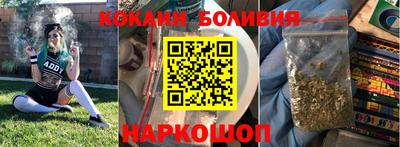 дживик Апшеронск