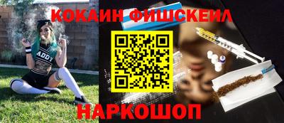 хмурый Кингисепп