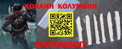 хмурый Кингисепп
