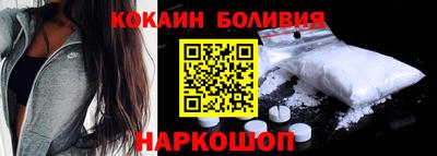 первитин Кинель