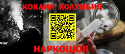 первитин Кинель