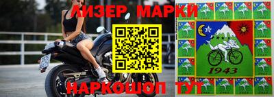 первитин Кинель