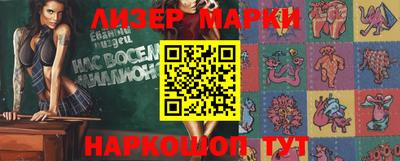 первитин Кинель