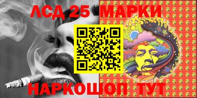 кокаин колумбия Апрелевка