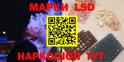a pvp Кимры
