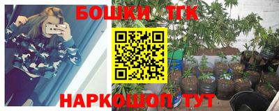 дживик Апшеронск