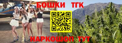 первитин Кинель