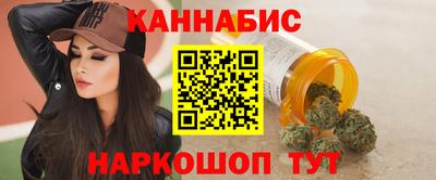 кокаин колумбия Апрелевка