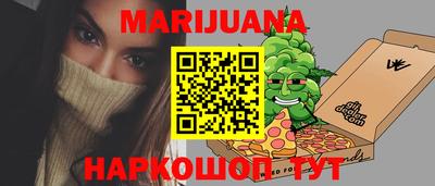 первитин Кинель