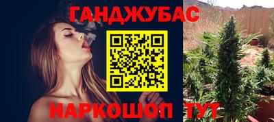 прущие грибы Аргун