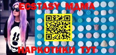 a pvp Кимры