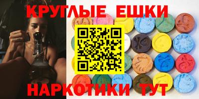 первитин Кинель