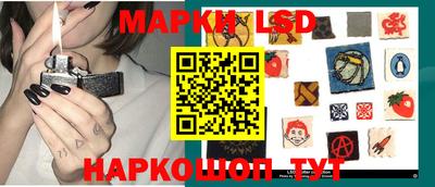 прущие крисы Кумертау